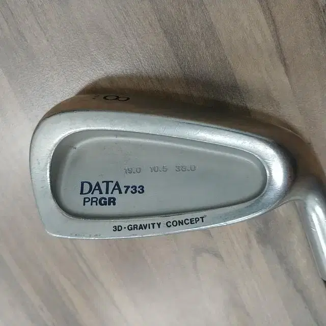 PRGR DATA733 8번 아이언C67g (M-34) R2